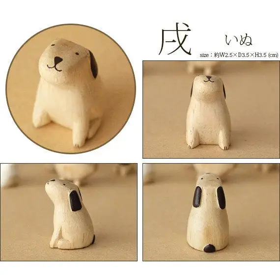Figurine Chien en bois | Signe du Zodiaque - Image 6