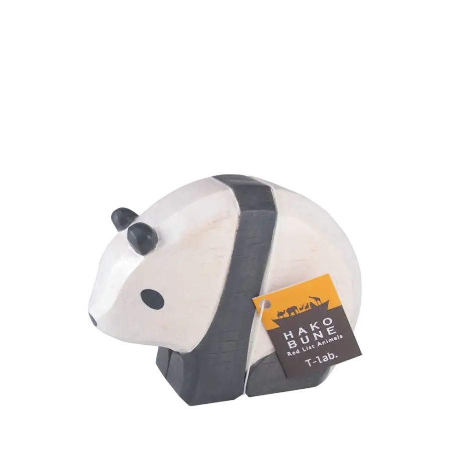 Figurine Panda Géant en bois | HAKOBUNE