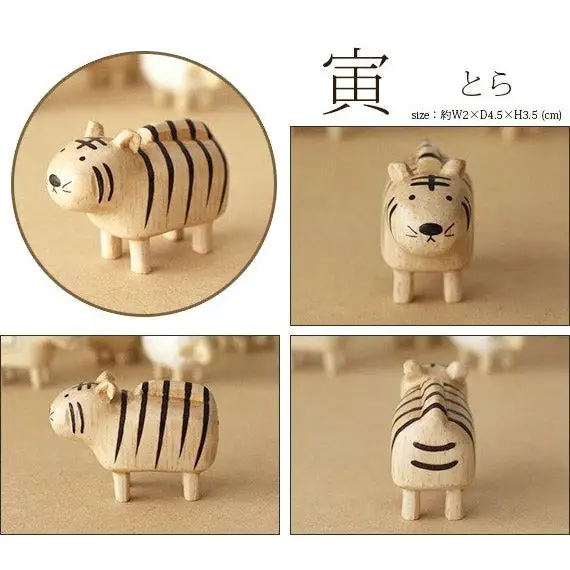 Figurine Tigre en bois | Signe du Zodiaque - Image 6